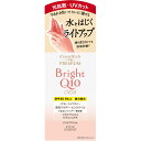 コーセーコスメポート コエンリッチ ザ プレミアム ライトアップ モイストガード ハンドクリーム 60g(4971710567076)【メール便発送】(4)