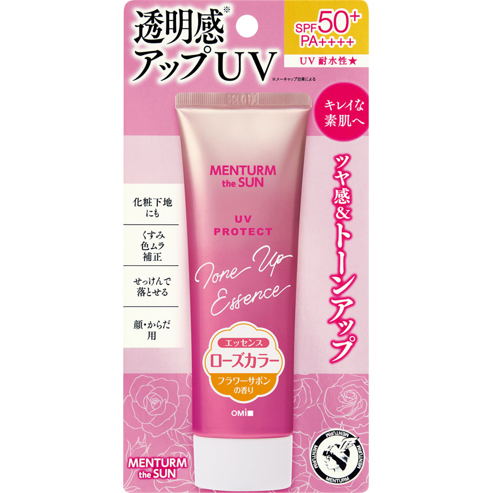 近江兄弟社 メンタームザサントーンアップUVエッセンス ローズ 80g(4987036534562)【メール便発送】