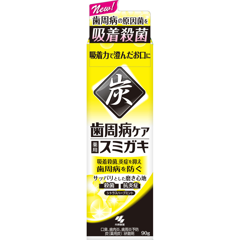 小林製薬 歯周病ケア 薬用スミガキ 90g(4987072095836)【定形外郵便発送】