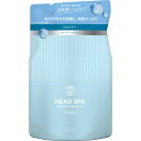 【シャンプー+トリートメント詰替セット】P&G 深体験ヘッドスパ by h&s リフレッシュ×さらつや 各350g (4987176175601-618)【メール便発送】