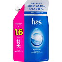 P&G h&s モイスチャー シャンプー つめかえ特大サイズ 500ml(4987176310729)【メール便発送】