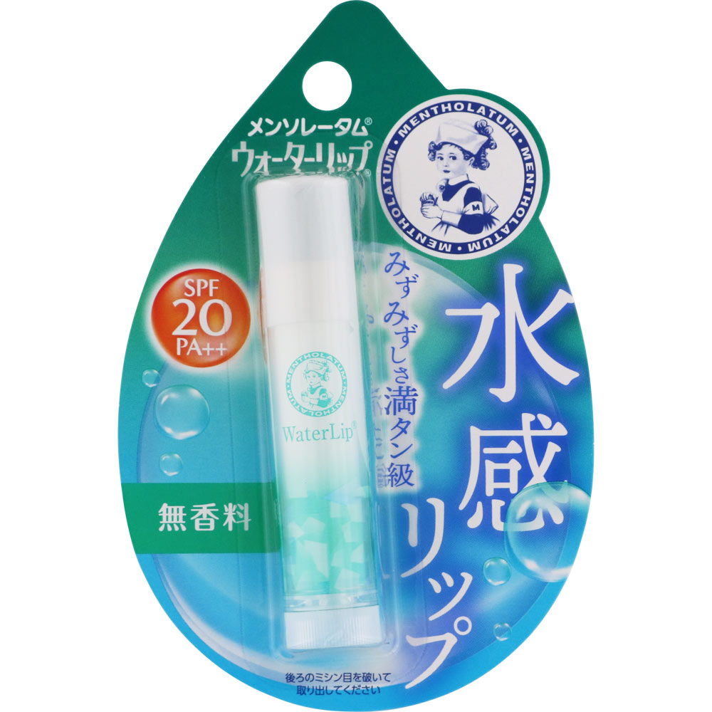 【2個セット】ロート メンソレータム ウォーターリップ 無香料 4.5g(4987241125401-2)【メール便発送】