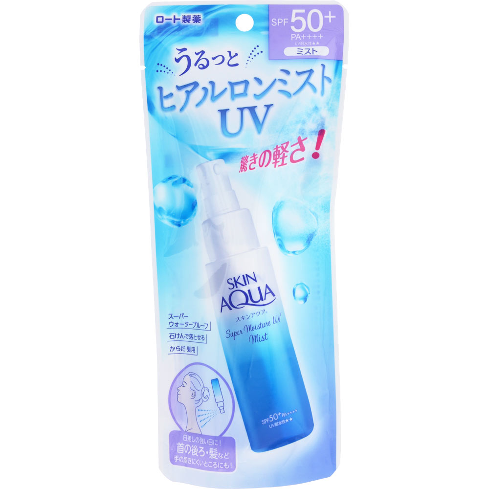 商品情報■ 特長 SPF50＋ PA＋＋＋＋ UV耐水性★★ うるっとヒアルロンミストUV 驚きの軽さ！ スーパーウォータープルーフ 石けんで落とせる からだ・髪用 日差しの強い日に！ 首の後ろ・髪など 手の届きにくいところにも！ ふわっと...