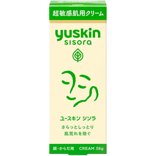 【2個セット】ユースキン シソラ クリーム 38g(4987353271713-2)【定形外郵便発送】 【2個セット】ユースキン シソラ クリーム 38g(4987353271713-2)【定形外郵便発送】