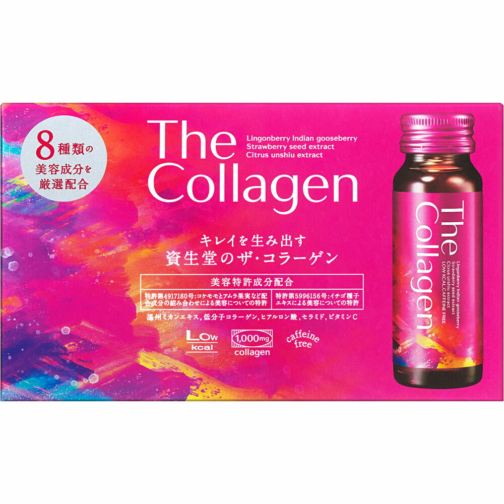 【90本セット】資生堂薬品 ザ・コラーゲン ドリンク 50ml(4987415993454-9)のサムネイル