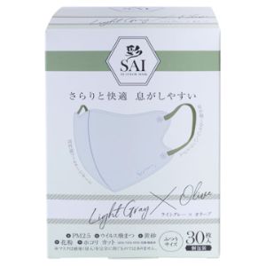 【3個セット】彩立体マスク 個包装 ライトグレー×オリーブ ふつうサイズ 30枚 (4570084521006-3)