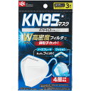 レック 4層KN95マスク3枚入(4573177597469)【メール便発送】(4)