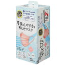 【6個セット】呼吸を1番に考えたマスクふつう ピンク 30枚入