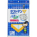 クレハ キチントさん ダストマン▽(サンカク) 20枚(4901422360160)