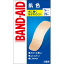 【3個セット】バンドエイドSサイズ 肌色 25枚入(4901730230124-3)【定形外郵便発送】(4)