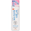 【5本セット】ピジョン タヒラ ハビナース さっぱりからだふき 液体タイプ 400mL (4902508110440-5)