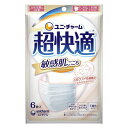 hanaxhanadrug:10024303