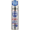 【2個セット】久光製薬 ブテナロック 除菌抗菌スプレー せっけんの香り 180mL (4987188188262-2)