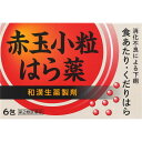 【第2類医薬品】【3個セット】白石薬品 赤玉小粒はら薬 6包 (4560494600231-3)【メール便発送】