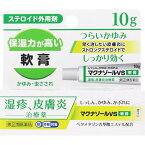 【第(2)類医薬品】【3個セット】白石薬品 マクナゾールVS軟膏 10g (4560494600293-3)【メール便発送】