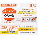 【第(2)類医薬品】【2個セット】白石薬品 マクナゾールVSクリーム 10g (4560494600309-2)【メール便発送】