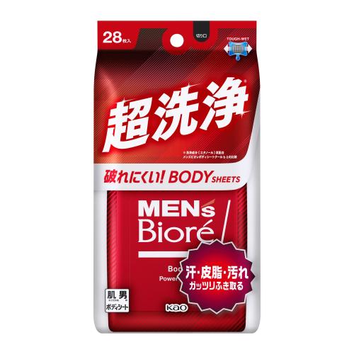 花王 メンズビオレ 顔もふけるボディシート 超洗浄タイプ 28枚(259mL)【定形外郵便発送】 花王 メンズビオレ 顔もふけるボディシート 超洗浄タイプ 28枚(259mL)【定形外郵便発送】