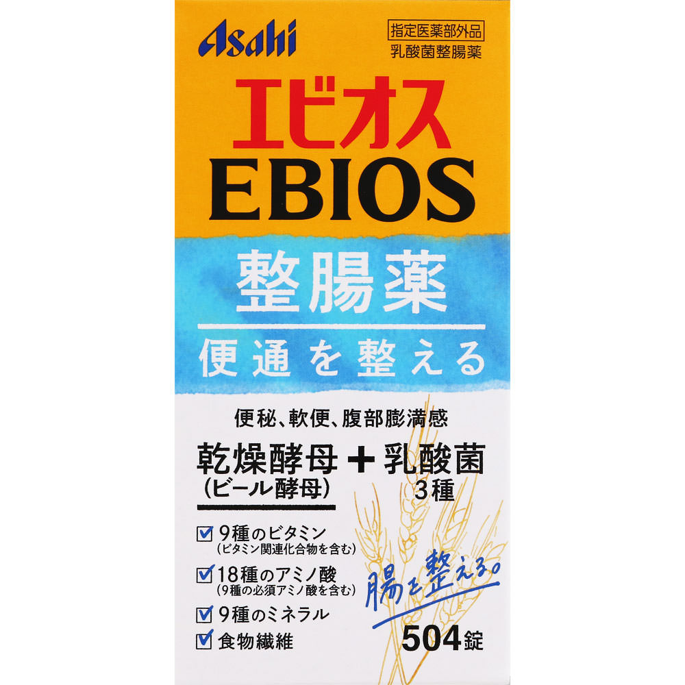 【指定医薬部外品】【3個セット】アサヒグループ食品 エビオス整腸薬 504錠 (4946842100125-3)【ヤマト宅急便】