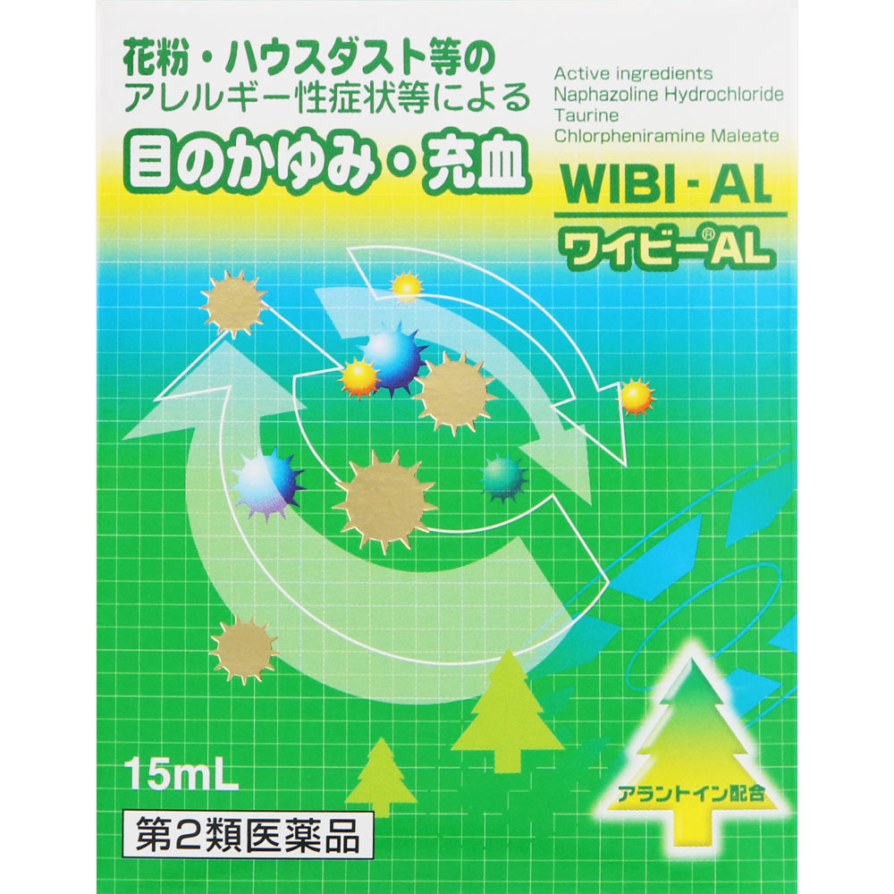 商品情報■　特徴●目のかゆみや充血を効果的に改善する、爽やかなさしごこちの目薬です。■　使用上の注意●相談すること 1．次の人は使用前に医師、薬剤師又は登録販売者に相談して下さい （1）医師の治療を受けている人 （2）薬などによりアレルギー症状を起こしたことがある人 （3）次の症状のある人 　はげしい目の痛み （4）次の診断を受けた人 　緑内障 2．使用後、次の症状があらわれた場合は副作用の可能性があるので、直ちに使用を中止し、添付文書を持って医師、薬剤師又は登録販売者に相談して下さい ［関係部位：症状］ 皮膚：発疹・発赤、かゆみ 目：充血、かゆみ、はれ 3．次の場合は使用を中止し、添付文書を持って医師、薬剤師又は登録販売者に相談して下さい （1）目のかすみが改善されない場合 （2）5〜6日間使用しても症状がよくならない場合 ●保管及び取扱い上の注意 （1）直射日光の当たらない涼しい所に密栓して保管して下さい。特に車中・暖房器具の近く等40℃以上になる場所に放置しないで下さい。（高温の所に放置すると、容器が変形したり品質に影響するおそれがあります。） （2）小児の手の届かない所に保管して下さい。 （3）他の容器に入れ替えないで下さい。（誤用の原因になったり品質が変わります。） （4）他の人と共用しないで下さい。 （5）表示の期限内にご使用下さい。 （6）保存の状態によっては、成分の結晶が容器の先やキャップの内側につくことがあります。その場合には清潔なガーゼ等で軽くふきとってご使用下さい。■　効果・効能目の疲れ、結膜充血、眼病予防（水泳のあと、ほこりや汗が目に入ったときなど）、紫外線その他の光線による眼炎（雪目など）、眼瞼炎（まぶたのただれ）、ハードコンタクトレンズを装着しているときの不快感、目のかゆみ、目のかすみ（目やにの多いときなど）■　用法・用量1回1-3滴、1日3-6回点眼して下さい。■　成分・分量ナファゾリン塩酸塩 2mg クロルフェニラミンマレイン酸塩 30mg グリチルリチン酸二カリウム 50mg アラントイン 100mg タウリン 500mg 添加物として ホウ酸、ホウ砂、塩化ナトリウム、l-メントール、d-ボルネオール、ゲラニオール、パラベン、クロロブタノール、エデト酸ナトリウム、ポリソルベート80 を含有します。 ■　お問い合わせ先滋賀県製薬株式会社 くすり相談室 0748-88-3180 （受付時間 9：00〜17：00 土日祝日を除く） ■　区分：第2類医薬品 メーカー：滋賀県製薬株式会社 広告文責：株式会社ファーストアクロス 　　　　　　　花x花ドラッグ 　　　　　　TEL 048-501-7440[医薬品・医薬部外品][目薬][第2類医薬品][JAN: 4974042202370]