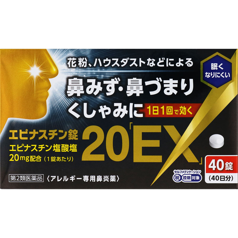 2ʡۡ3ĥåȡ۱ ԥʥ20EX40ʬ 40 (4987037730567-3)ڥ᡼ȯ