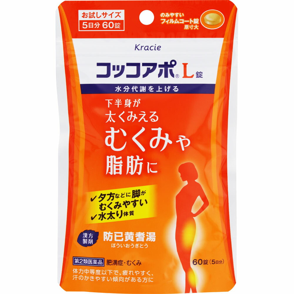 2ʡۥ饷 åL 60 5ʬ (4987045100369)ڥ᡼ȯ