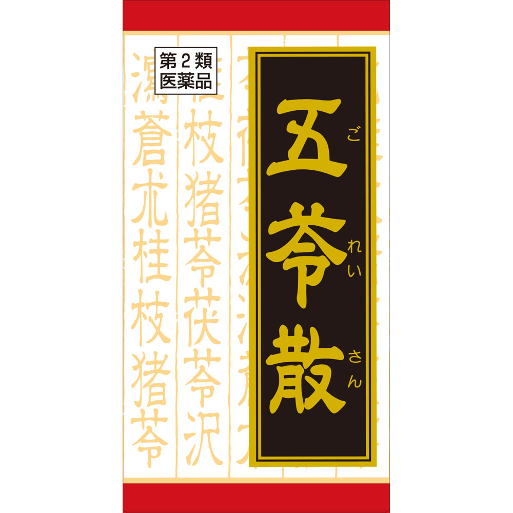 【第2類医薬品】クラシエ薬品 クラシエ五苓散錠 180錠 (4987045108204)のサムネイル