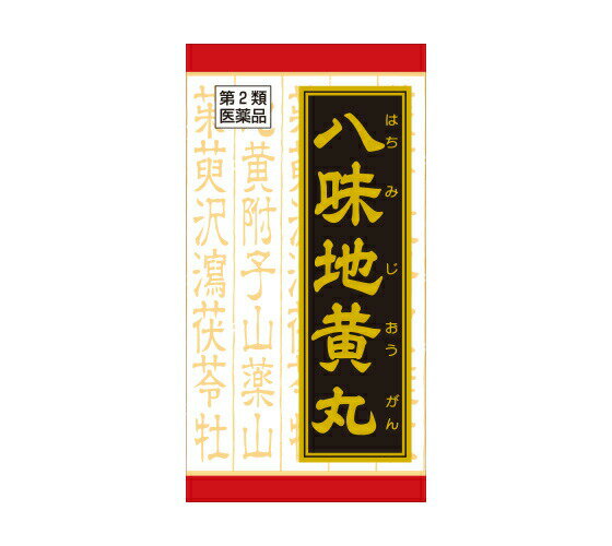 クラシエ薬品 「クラシエ」漢方八味地黄丸料エキス錠 540錠 (4987045108624-2)