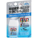 【第3類医薬品】興和 キューピーコーワiプラス 27錠 (4987067210404)【メール便発送】