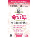 【第2類医薬品】【5個セット】小林製薬 女性保健薬 命の母A 840錠 70日分 (4987072070628-5)
