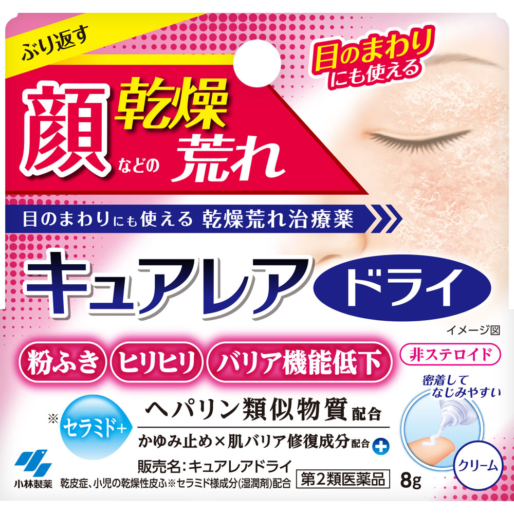 2ʡۡ5ĥåȡ۾ 奢쥢ɥ饤 8g (4987072090435-5)ڥ᡼ȯ