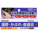 【第(2)類医薬品】【2個セット】新新薬品工業 ヒフトップPVクリーム 10g (4987074301157-02)【メール便発送】(4)