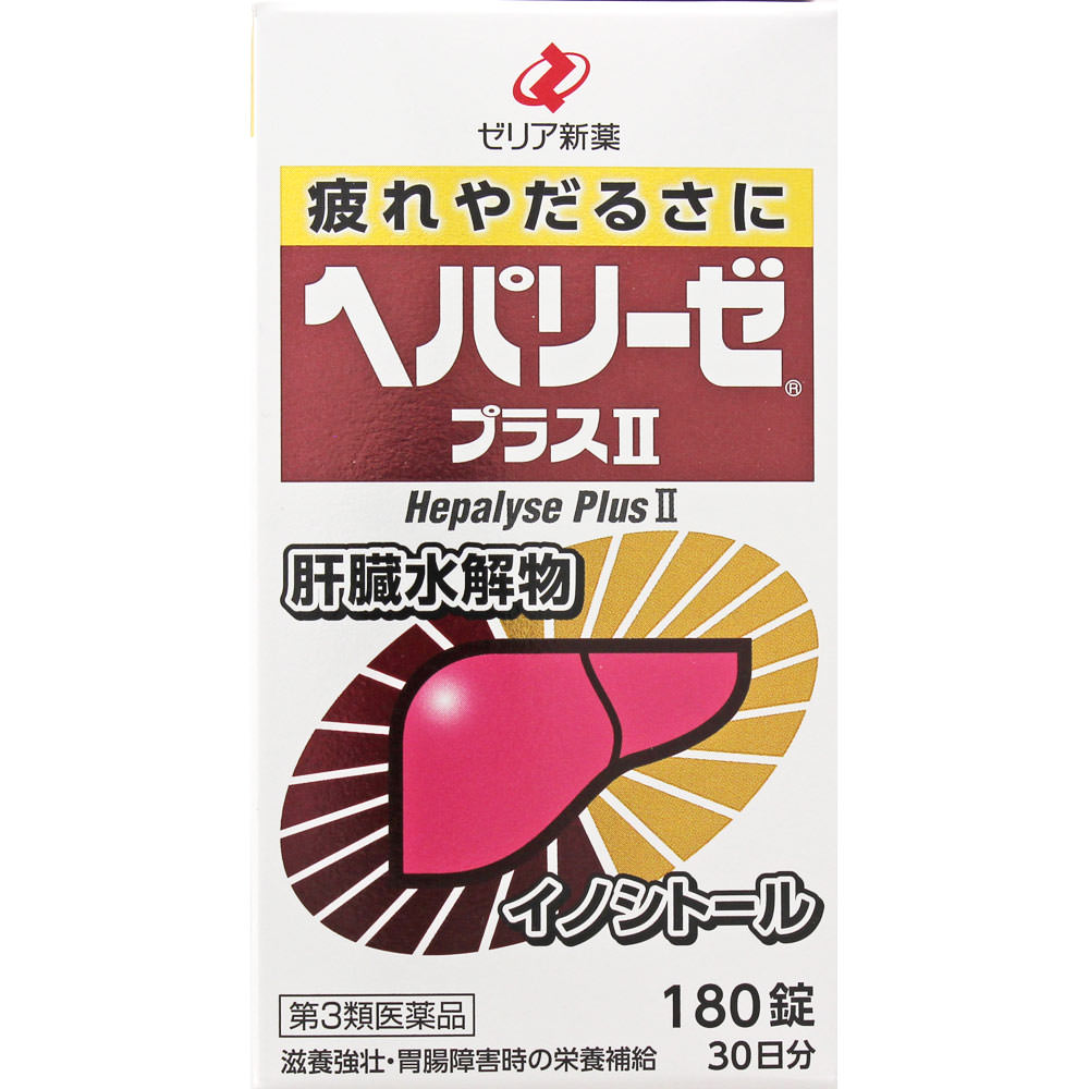 3ʡۡ10ĥåȡۥꥢ إѥ꡼ץ饹II 180 30ʬ (4987103049111-10)