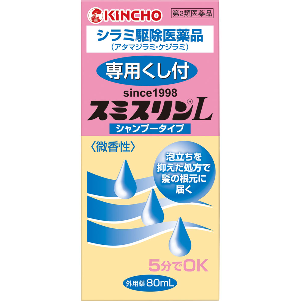 2ʡۡ2ĥåȡۥߥLס80mL(4987115598850-2)͹ȯ