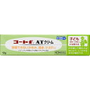 【第(2)類医薬品】【2個セット】田辺三菱製薬 コートf ATクリーム 10g (4987128178063-2)【メール便発送】