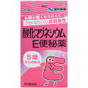【第3類医薬品】【2個セット】健栄製薬 酸化マグネシウムE便秘薬 40錠 (4987286316567-2)【メール便発送】