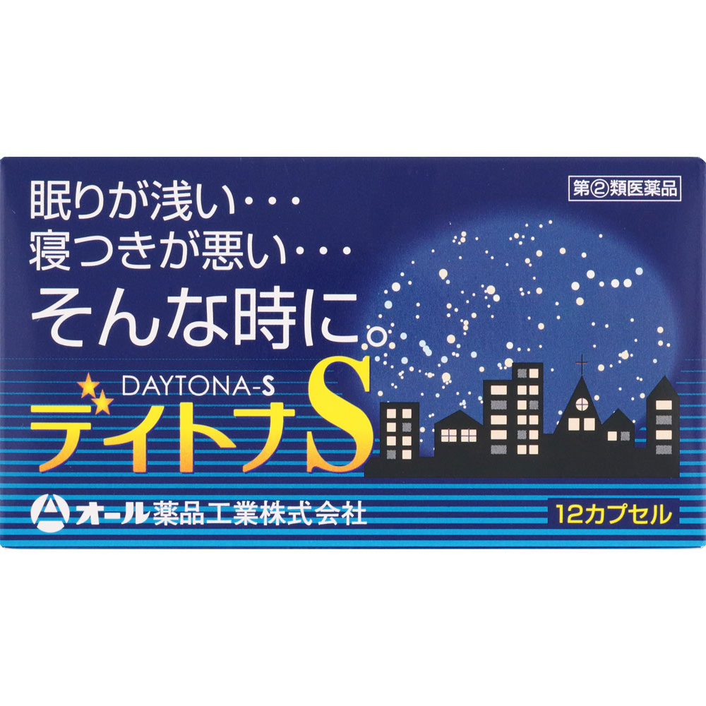 【第(2)類医薬品】【4個セット】オール薬品工業 デイトナS 12カプセル (4987299225528-4)【メール便発..
