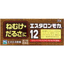 添付文書の内容商品説明文 ねむけ・だるさに ●仕事中や勉強中、“ねむけ”“だるさ”で能率が上がらない。でも、もうひとがんばり・・・。エスタロンモカ12はこんなときに役立つ、ねむけ除去剤です。 ●コーヒー3〜4杯分のカフェイン（1回量中）が、大脳皮質に作用してねむけを除きます。 ●ビタミンB1・B6・B12がカフェインとともに働いて倦怠感（だるさ）をとります。 ●携帯に便利なPTP包装です。 　こんなときに・・・　会議に　深夜の残業に　受験勉強に 使用上の注意 ■してはいけないこと （守らないと現在の症状が悪化したり、副作用が起こりやすくなります。） 1．次の人は服用しないでください 　（1）次の症状のある人。 胃酸過多 　（2）次の診断を受けた人。 心臓病、胃潰瘍 2．本剤を服用している間は、次の医薬品を服用しないでください 　他の眠気防止薬 3．コーヒーやお茶等のカフェインを含有する飲料と同時に服用しないでください 4．短期間の服用にとどめ、連用しないでください ■相談すること 1．次の人は服用前に医師、薬剤師又は登録販売者に相談してください 　（1）医師の治療を受けている人。 　（2）妊婦又は妊娠していると思われる人。 　（3）授乳中の人。 2．服用後、次の症状があらわれた場合は副作用の可能性があるので、直ちに服用を中止し、この説明書を持って医師、薬剤師又は登録販売者に相談してください 　［関係部位：症状］ 　皮膚：発疹 　消化器：食欲不振、吐き気・嘔吐 　精神神経系：ふるえ、めまい、不安、不眠、頭痛 　循環器：動悸 有効成分・分量 2錠中 成分・・・分量 無水カフェイン・・・200mg チアミン硝化物（ビタミンB1硝酸塩）・・・5mg ピリドキシン塩酸塩（ビタミンB6）・・・5mg シアノコバラミン（ビタミンB12）・・・7.5μg 添加物：カルメロースNa、クロスカルメロースNa、セルロース、乳糖、ヒドロキシプロピルセルロース、ヒプロメロース、ポビドン、マクロゴール、エチルセルロース、グリセリン脂肪酸エステル、ステアリン酸Mg、タルク、酸化チタン、カラメル 効能・効果 睡気（ねむけ）・倦怠感の除去 用法・用量 次の1回量を1日2回を限度として服用してください。 服用間隔は6時間以上おいてください。 ［年齢：1回量］ 成人（15才以上）：2錠 15才未満：服用しないこと 用法関連注意 （1）用法・用量を厳守してください。 （2）6時間以内の連続服用は避けてください。 （3）かまずに、水又はぬるま湯で服用してください。（かむと苦味があります。） （4）錠剤の取り出し方 　錠剤の入っているPTPシートの凸部を指先で強く押して裏面のアルミ箔を破り、取り出してお飲みください。（誤ってそのまま飲み込んだりすると食道粘膜に突き刺さるなど思わぬ事故につながります。） 保管及び取り扱い上の注意 （1）直射日光の当たらない湿気の少ない涼しい所に保管してください。 （2）小児の手の届かない所に保管してください。 （3）他の容器に入れ替えないでください。（誤用の原因になったり品質が変わることがあります。） （4）使用期限をすぎたものは服用しないでください。 製造販売元 本品についてのお問い合わせは、お買い求めのお店又は下記にお願い致します。 会社名：エスエス製薬株式会社 問い合わせ先：お客様相談室 電話：0120-028-193 受付時間：9時から17時30分まで（土、日、祝日を除く） 広告文責会社名：株式会社ファーストアクロス 　花×花ドラッグ TEL：048-501-7440 区分：日本製：第三類医薬品 メーカー：エスエス製薬株式会社