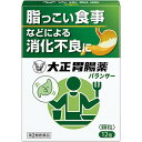 【第2類医薬品】大正製薬 大正胃腸薬バランサー 12包 (4987306012493)【メール便発送】