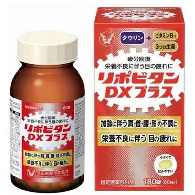 【指定医薬部外品】大正製薬 リポビタンDX プラス 180錠