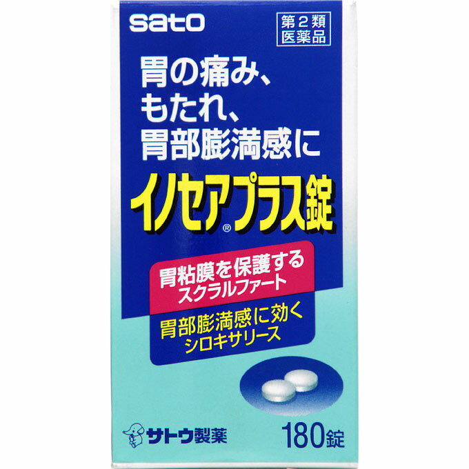 【第2類医薬品】佐藤製薬 イノセア