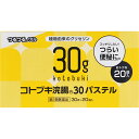 【第2類医薬品】【ケース販売】【16個セット】ムネ製薬 コトブキ浣腸30パステル 30g×20個 (4987388015016-16)