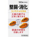 【第3類医薬品】AJD 福地製薬 コンクナットEX錠 180錠 20日分 (4987469145908)【宅急便コンパクト】