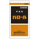【第3類医薬品】【10個セット】健創製薬 ガロール 450錠 (4987926025408-10)【宅急便コンパクト】