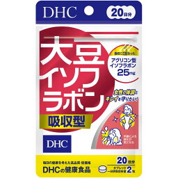 【5個セット】DHC 大豆イソフラボン 吸収型 40粒 20日分 (4511413406120-5)【メール便発送】