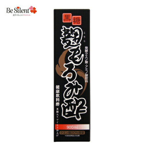 【6本セット】マルイ物産 黒糖 麹もろみ酢 900ml (4540936002533-6)
