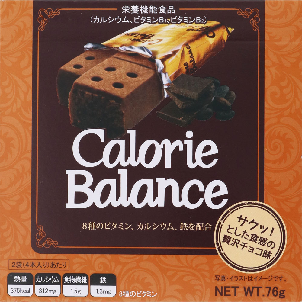 【3個セット】ヘテパシフィック カロリーバランス チョコ味 4本入 (4562137221414-3)【メール便発送】