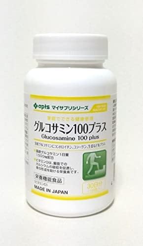 【在庫処分品・賞味期限2025年10月まで】【栄養機能食品】アピス グルコサミン100...