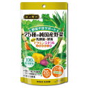 【5個セット】日本薬健 金の青汁 25種の純国産野菜 乳酸菌×酵素＋1日分のビタミン・ミネラル 20日分 60粒 (4573142071567-5)【メール便発送】