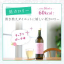 【10本セット】ベルタ 酵素ドリンク 710ml (4573206310014-10)