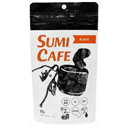 【2個セット】リブ・ラボラトリーズ SUMI CAFE ブラック 100g (4580101206939-2)【メール便発送】